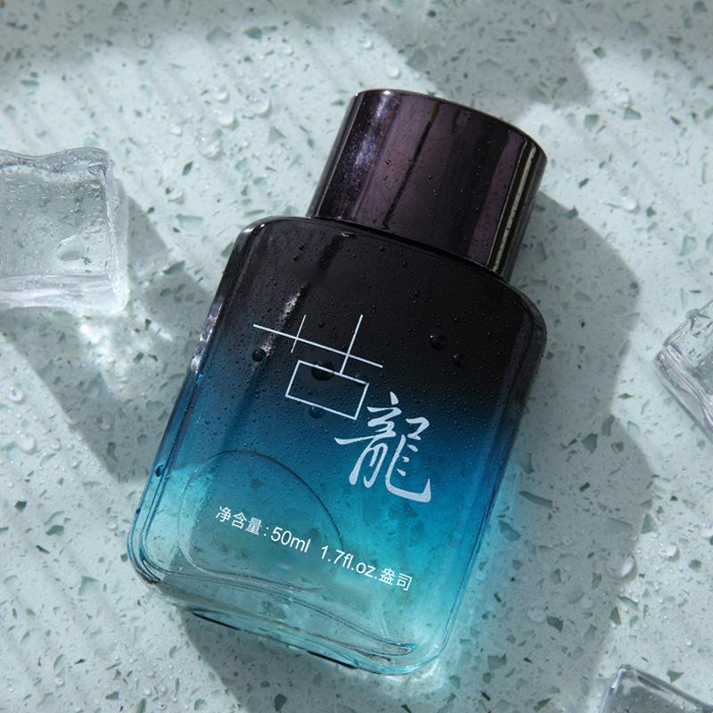 Selia Men's Cologne: Long-lasting, Fresh, Natural Marine & Woody Scent.