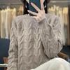 Women's Twisted Cable Knit Wool Sweater - Round Neck, Slim & Loose Fit, Autumn/Winter Pullover