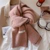 Solid color scarf female simple I wind knitted lock edge autumn and winter versatile warm scarf