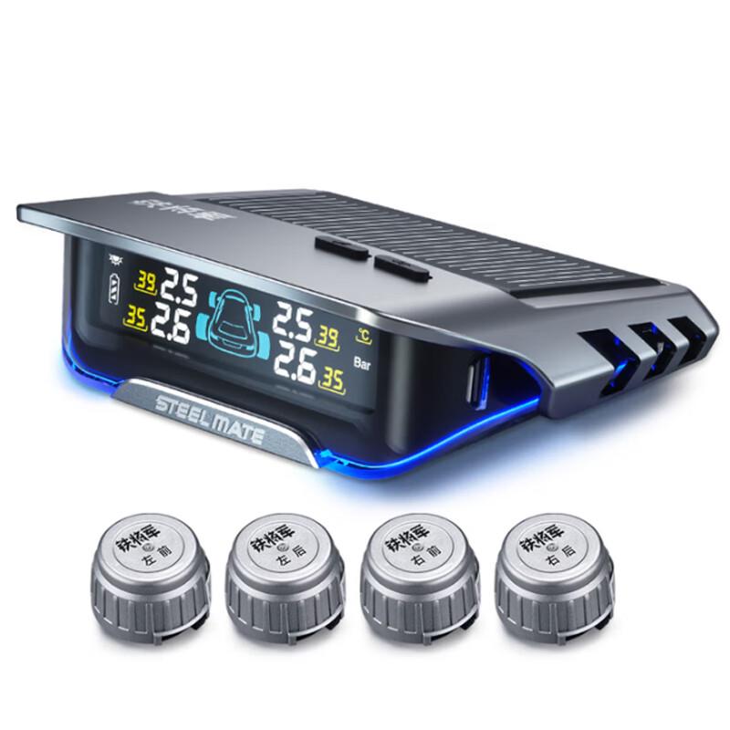 Xinyuesheng Solar Wireless Tire Pressure Monitoring System