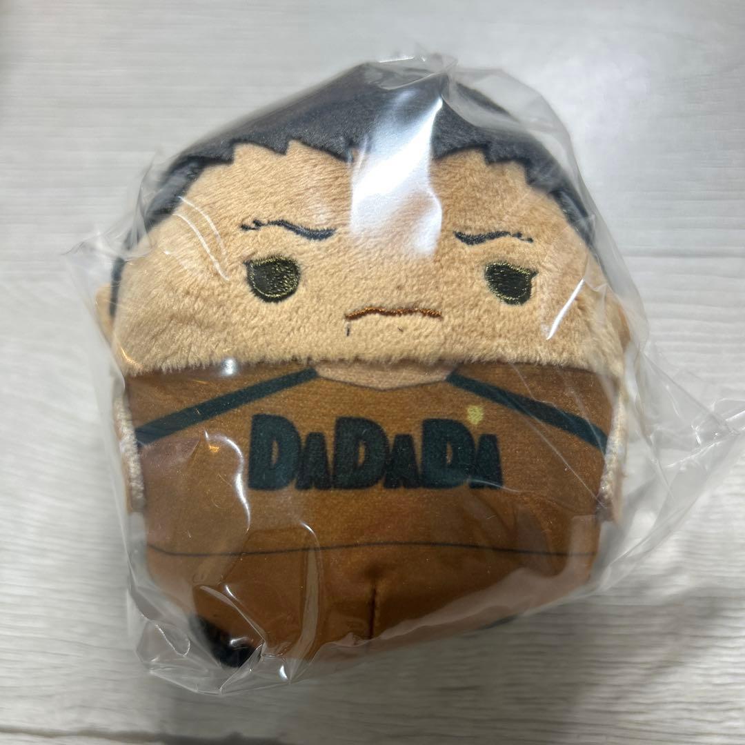 Blue Lock Nikaido Ryo Fuwakoro Plush Toy