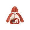Dudu Baby Winter Hooded Jacket