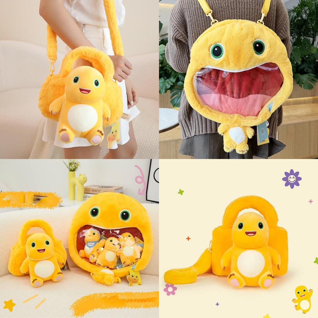 Adorable Naloong Plush Backpack With Oversized Head And Small Body Perfect For Kids