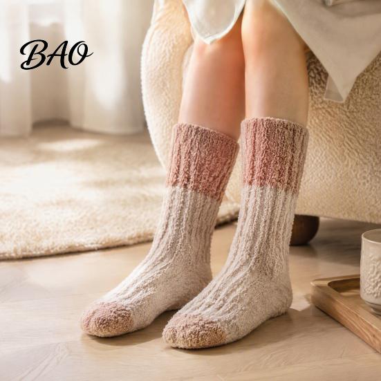Long Plush Socks Thickened for Women, Warm Coral Fleece Socks, Lint Free Bed Winter Thermal Sleep Anti-static Contrast Color Indoor Cozy Hosiery Anti