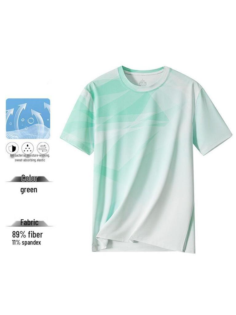 Men's Breathable Quick-Dry Round Neck Short Sleeve Fitness T-Shirt