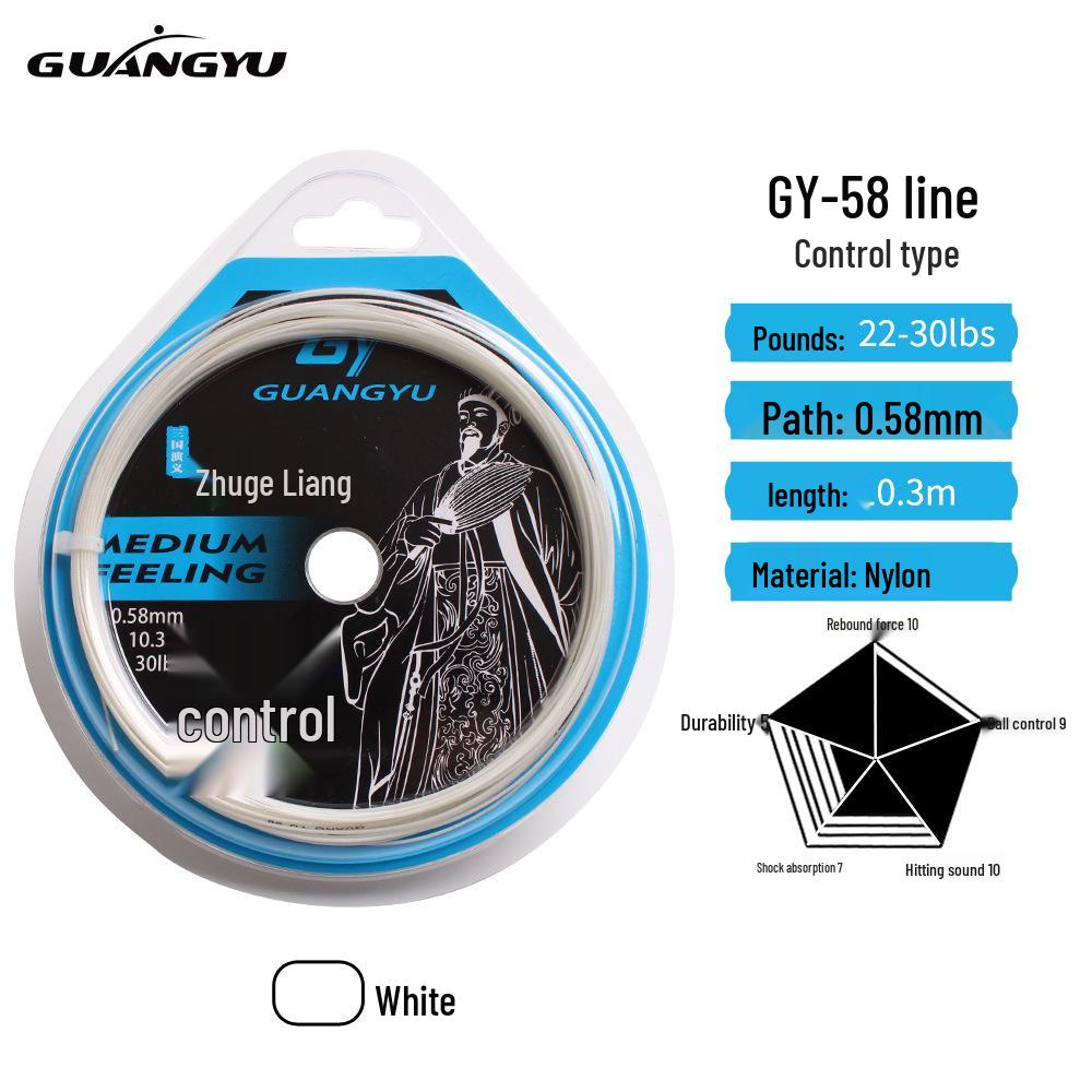 XUANYIN 0.58 Ultra-Thin High-Elastic Badminton Racket String - Professional Offensive Competition Grade белый