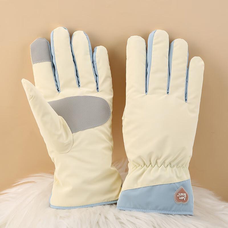 

Xihong Women s Plush Lined Winter Ski Gloves One Size