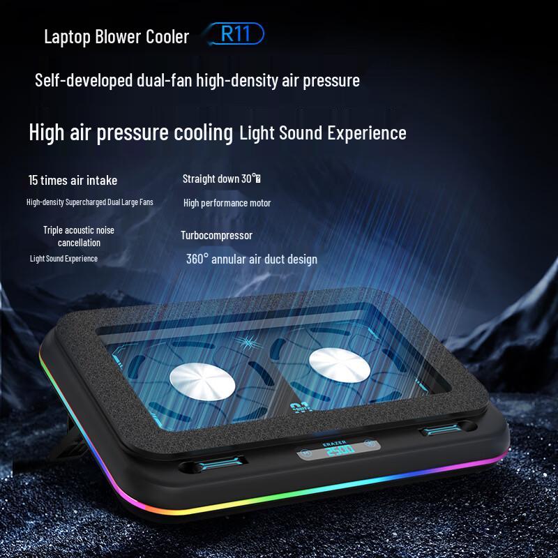 Lenovo Yinnengzhe R11 Gaming Laptop Cooler Stand