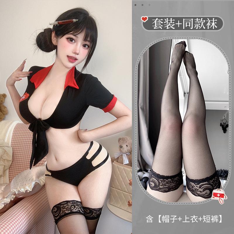 Private nurse lingerie bare chest sexy hip wrap cosplay flirting pajamas take-off suit