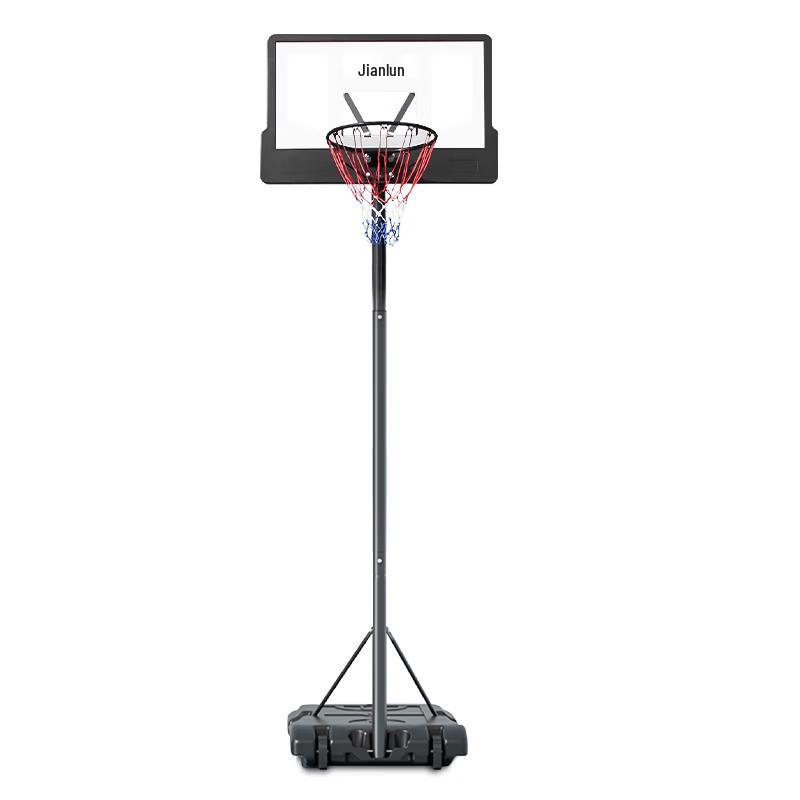 Adjustable Portable Kids Basketball Hoop