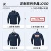 Long Sleeve Workwear Set Breathable Uniform Men All S-5XL