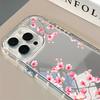Pink Cherry Blossom Floral Back Mirror Phone Case For iPhone 17 16 15 Pro 14 13 12 11 Pro Max 7 8 Plus 17 Air X XR XS Soft Cover