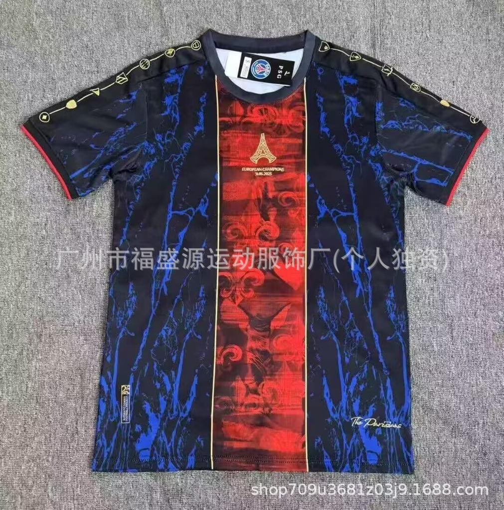 2526 Paris PSG Jersey Dembele Douai Player Edition Fan Short Sleeved Football