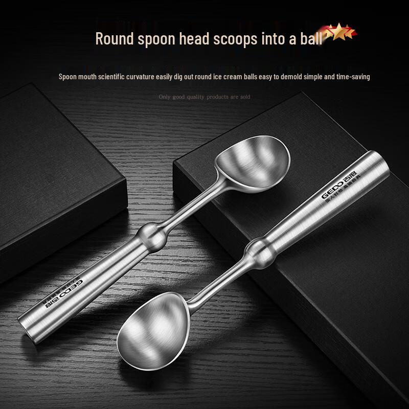 Jidu 304 Stainless Steel Ice Cream Scoop