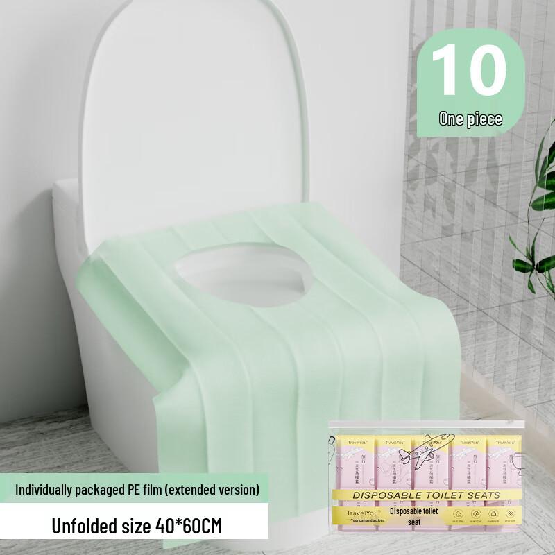 Disposable Travel Toilet Seat Cover
