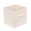 Fabric Storage Cube Foldable SpaceSaving Container for Shelves, Bedroom, Nursery