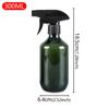 300/500ML Refillable Empty Glass Plastic Spray Bottle High Pressure Moisturizer Container for Water Can Hair StylistHairdressing
