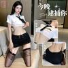 Sexy Underwear Uniform Slim Fit Hot Hip Skirt Waist Stewardess Professional Role Play Uniform Temptation