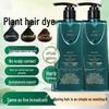 Upgraded Single-Dose Plant-Based Hair Dye - Healthy, Easy To Use Hair Color Cream