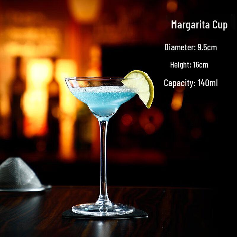 Qiwei Creative Glass Cocktail Glass Set