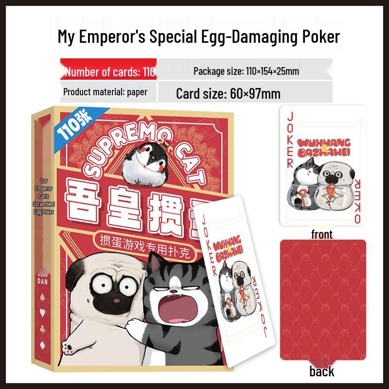 Mini Cute Duck Pocket Poker Cards for Kids - Werewolf Table Game