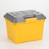 Gongziyu Multi-functional Vehicle Storage Box & Stool