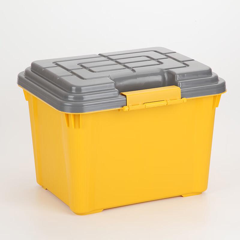 Gongziyu Multi-functional Vehicle Storage Box & Stool