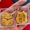 Pure Gold 999 Beckoning Cat Phone Sticker - 2mg Gold Foil with Adhesive Back, Attract Wealth & Luck