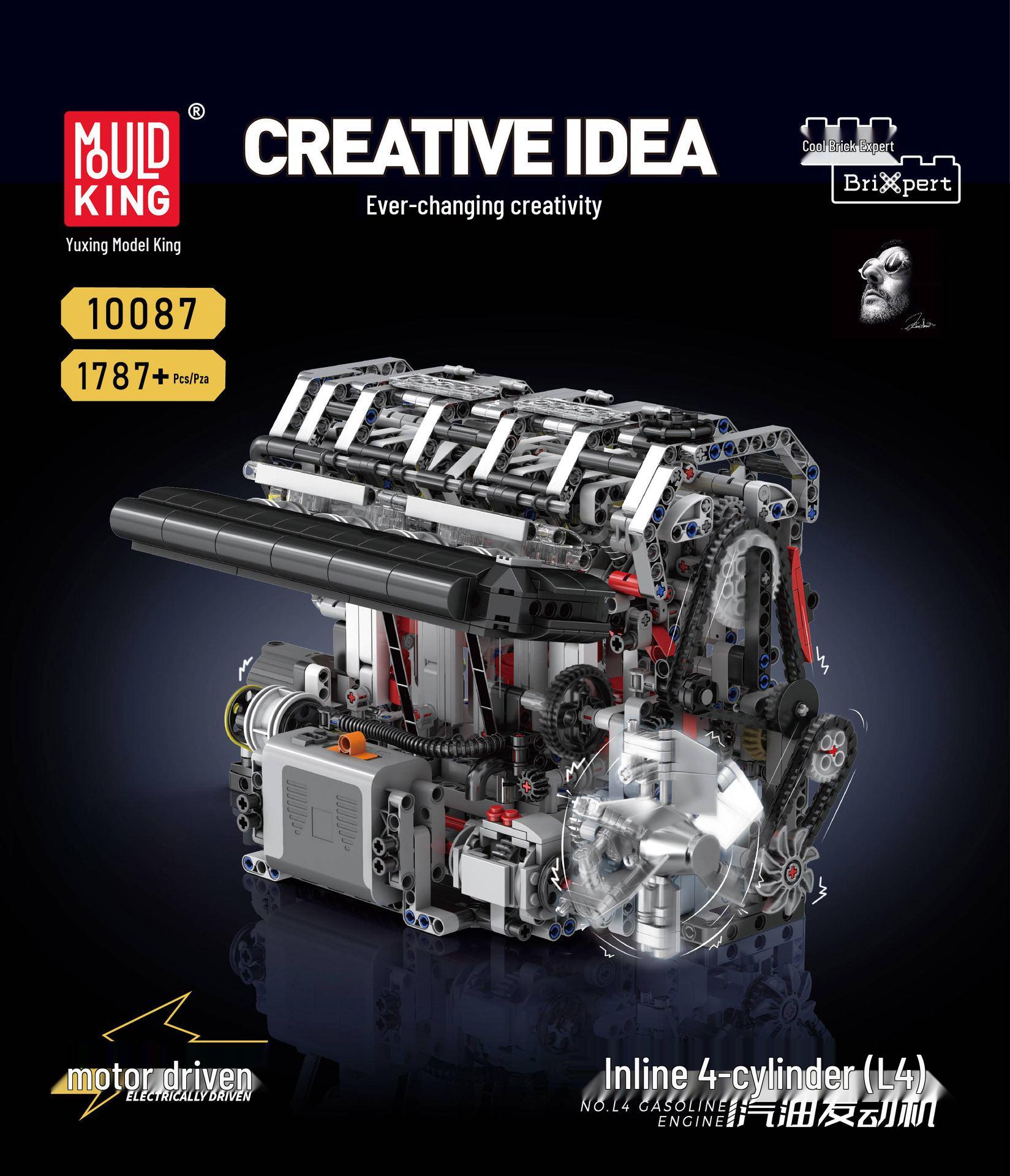 Yuxing King 10087 Модель 4-цилиндрового рядного газового двигателя Игрушечный строительный набор