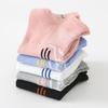 Spring Summer Breathable Mesh Boat Socks Women's Elastic Sole Sports Socks Heel Tab Protective Ankle Socks Bulk