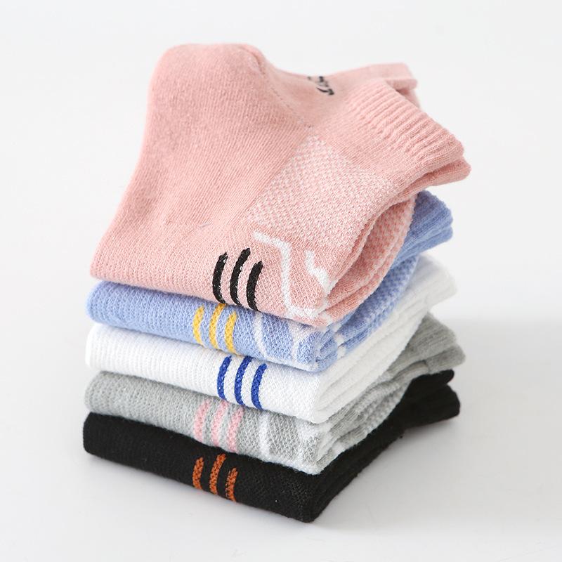 Spring Summer Breathable Mesh Boat Socks Women's Elastic Sole Sports Socks Heel Tab Protective Ankle Socks Bulk