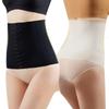Ladies Slimming Body Shaper Adjustable Waist Trimmer Seamless Anti-Slip Waist Belt for Workout Daily Wear Plus Size Available