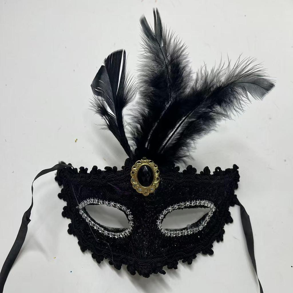 Limited Edition Halloween Pom-Pom Mask with Fashionable Prints and Diamonds