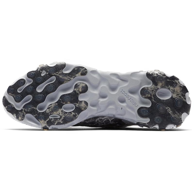 Nike Kendrick Lamar X React Element 55 'Pure Platinum' Sneakers CJ3312-001