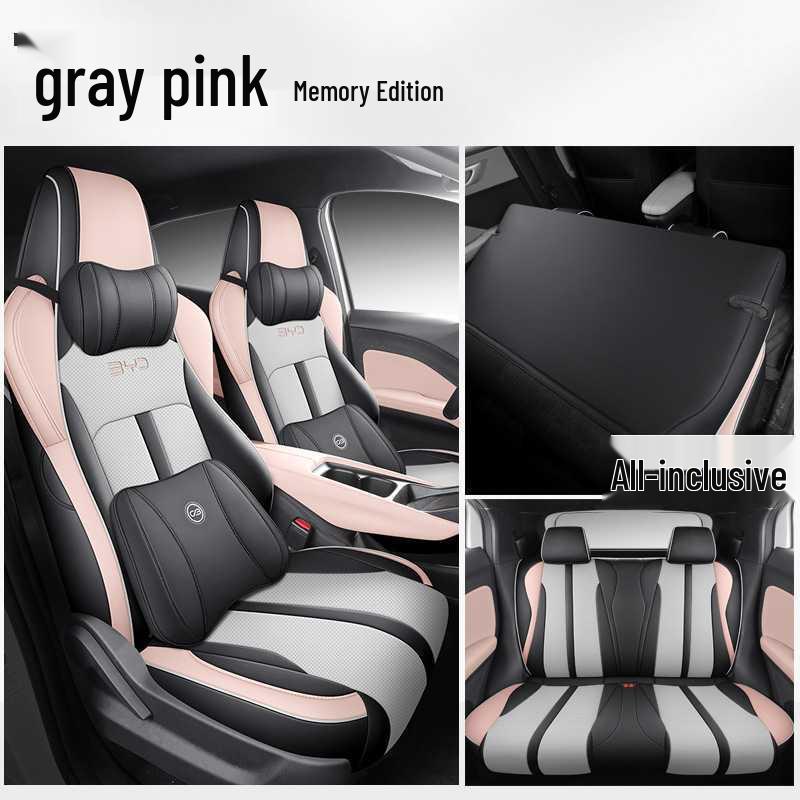 BYD Seagull Car Seat Cover - Full Coverage, Leather, All-Season, Vitality Flying Free Edition
