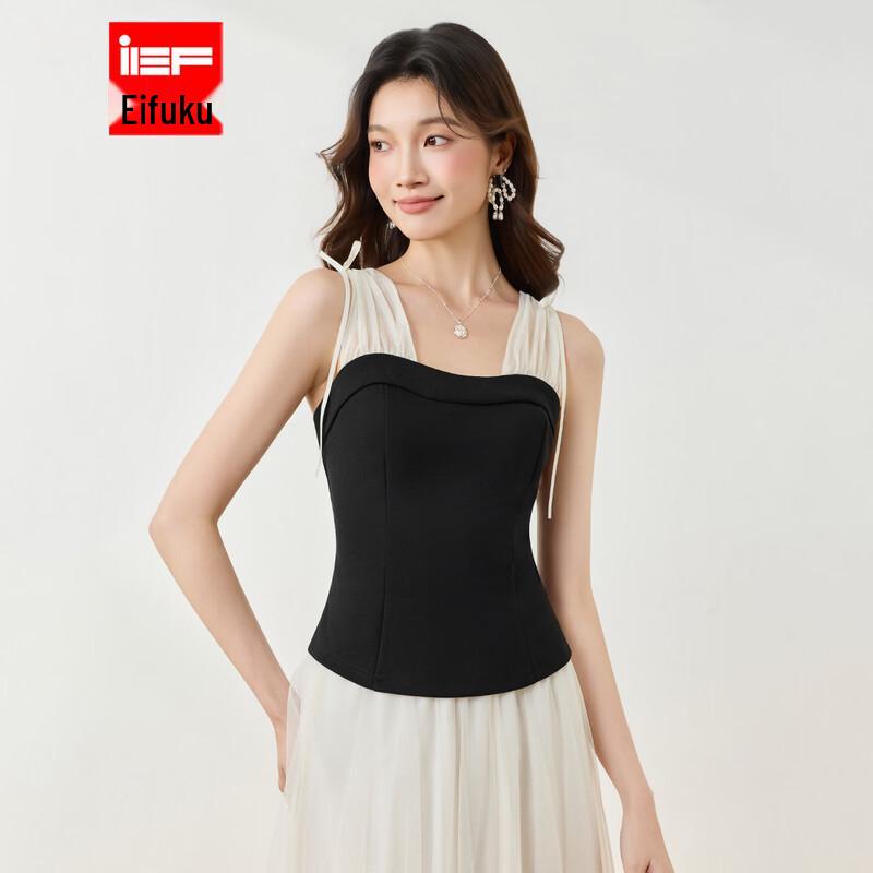 IEF/Aiyifu French Style Elegant Commuter Tank Top XF