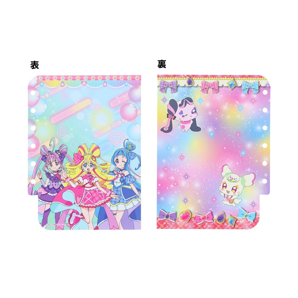 Sunstar Stationery PreCure Sticker Kimi to Idol PreCure 4524360A Binder,