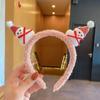 Plush Fabric Headband with Decorative Wrapped Antler Shapes Soft Lightweight Flexible Band for Holiday and Festive Wear