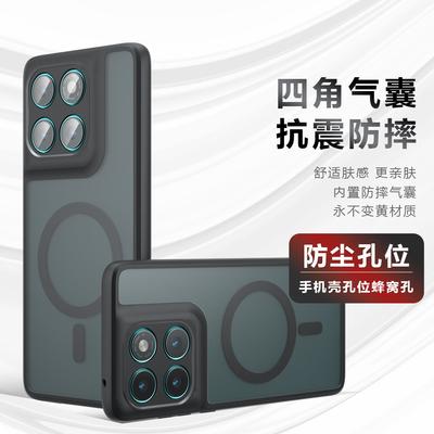 Cover per smartphone – Cover antiurto per smartphone