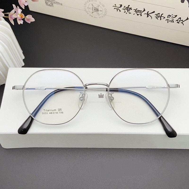 Jinghe Ultralight High Prescription Eyeglass Frame for Men & Women, Fits 1200° Myopia Anti-Blue Light Glasses, Pure Titanium, Extra Thick Rim.