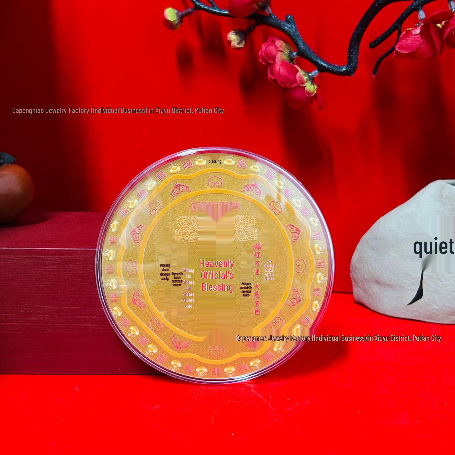 New Foot Gold 999 Mid-Autumn Festival Family Reunion Gold Cake Gift Box for Relatives and Elders