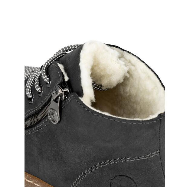 Ботильоны Rieker N1020-45 серые