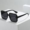 New Large Square Frame Sunglasses, Bare-faced Face-flattering, Small Personality, Trendy Street Style, Outdoor UV Protection Sunglasses