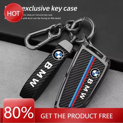 Horúce 2025 Kryt škrupiny kľúča od auta z uhlíkových vlákien pre BMW X1 X3 X5 X6 X7 1 3 5 6 7 Séria G20 G30 G11 F15 F16 G01 G02 F48 Ochranný Acce