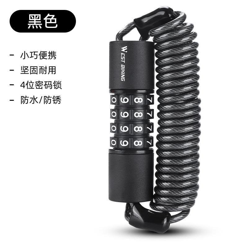 Bicycle anti-theft mini combination lock Electric vehicle helmet lock Mountain bike portable cable lock чёрный