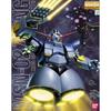 MG Mobile Suit Gundam MSN-02 Geong 1/100 scale color coded plastic model
