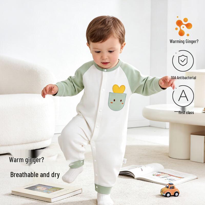 Cloud Soft Warm Ginger Infant Romper 80