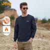 Men's Autumn/Winter Crewneck Thickened Sweatshirt