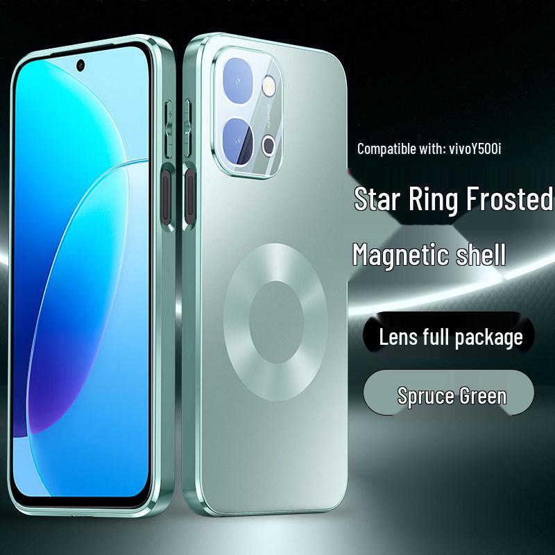 Vivo Y500i/iQOO Z11X Matte Star Ring Car Magnetic Charging Phone Case iqooz11x