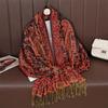 Women's Luxury Autumn Cashmere Printed Jacquard Shawl Scarf